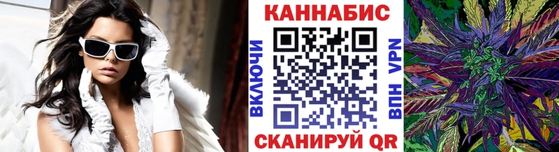 Купить СОЛЬ  Мефедрон  Бошки Шишки  Cocaine  Сосногорск