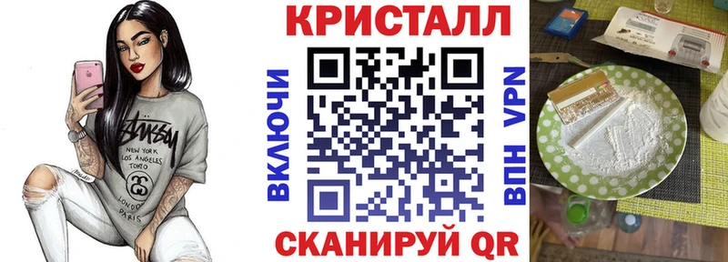 АМФ 98%  Купить закладки  Сосногорск 