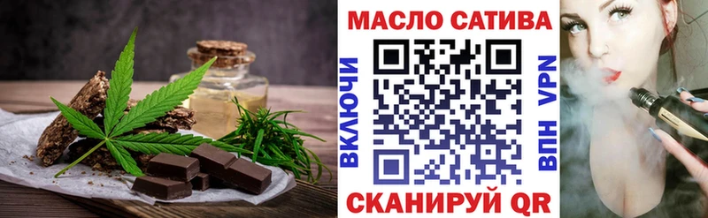 Canna-Cookies конопля  Купить где  Сосногорск 
