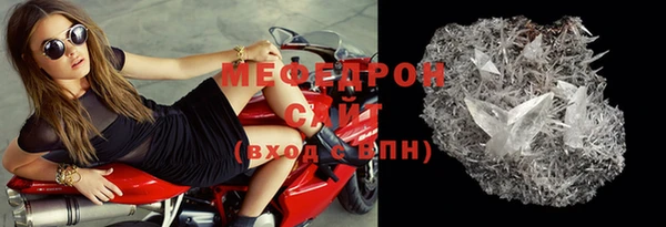 COCAINE Костерёво