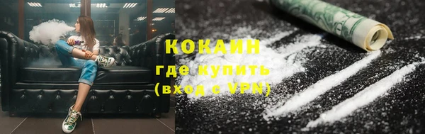 mdma Корсаков