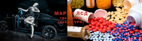 mdma Корсаков