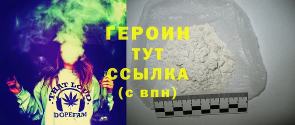 COCAINE Костерёво