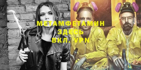 COCAINE Костерёво