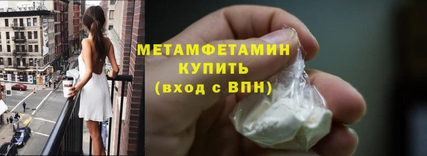 марихуана Коряжма