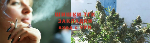 mdma Корсаков