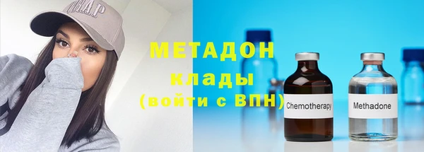 mdma Корсаков