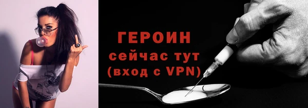 марихуана Коряжма