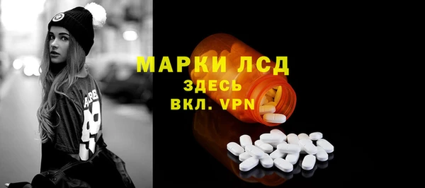 mdma Корсаков