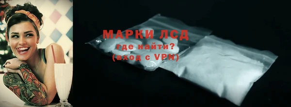 COCAINE Костерёво