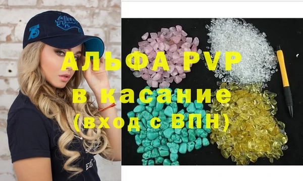 mdma Корсаков