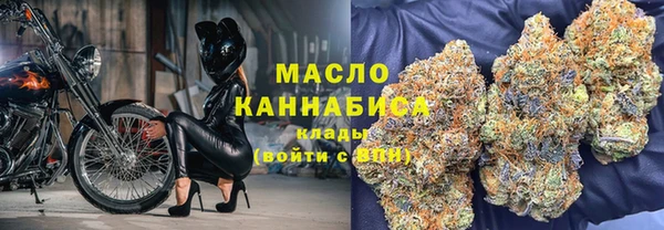 марихуана Коряжма