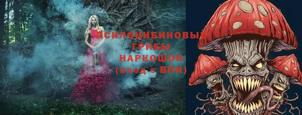 COCAINE Костерёво