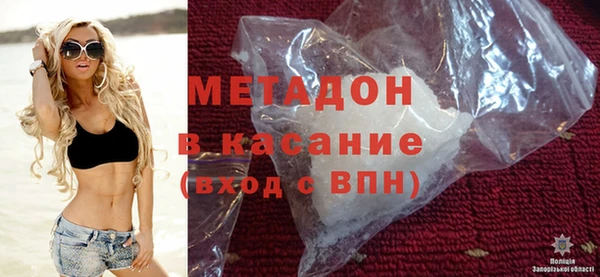 mdma Корсаков