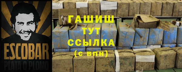 mdma Корсаков