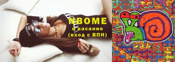 mdma Корсаков