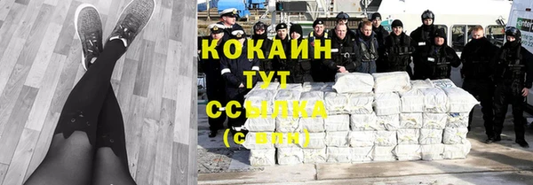 mdma Корсаков