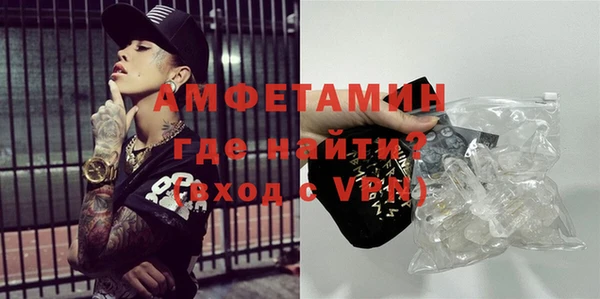 mdma Корсаков