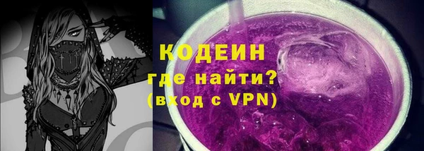 марихуана Коряжма