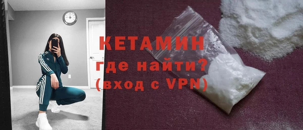 марихуана Коряжма