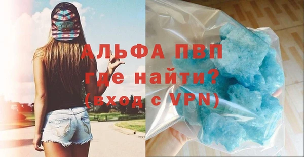 марихуана Коряжма