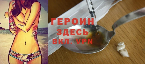COCAINE Костерёво