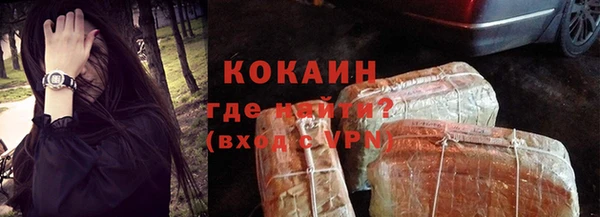 марихуана Коряжма