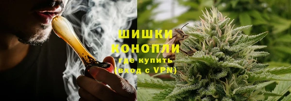 mdma Корсаков