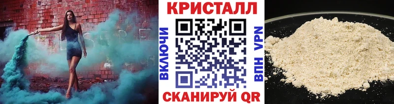 Купить закладки  Сосногорск  Метамфетамин витя 