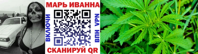 Купить  Сосногорск  Бошки марихуана тримм 